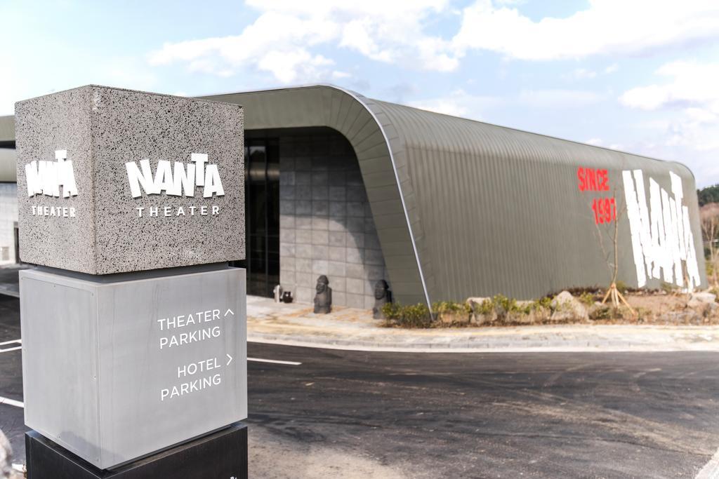 Hotel Nanta Czedżu Zewnętrze zdjęcie